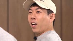 Episode 484