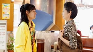 Episode 17
