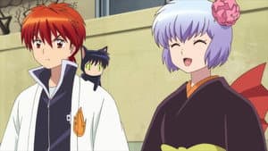Episode 23