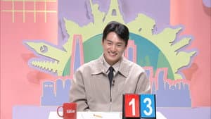 Episode 494