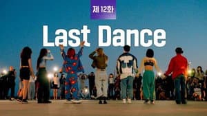 Episode 12