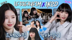 Episode 34