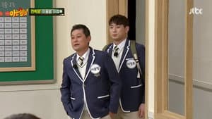 Episode 310
