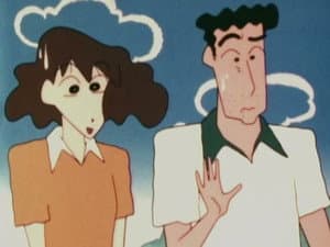 Episode 95