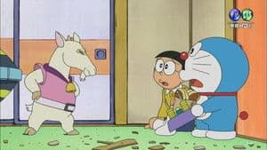 Episode 191