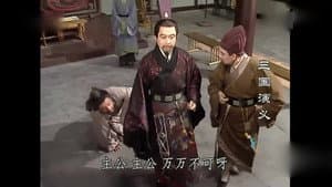 Episode 49 Lưu Bị nhập Xuyên