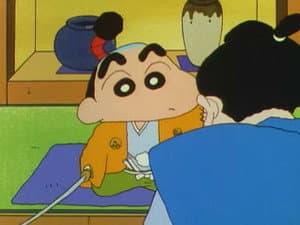Episode 75