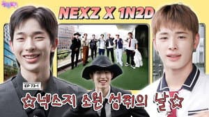 Episode 146