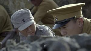 Episode 45