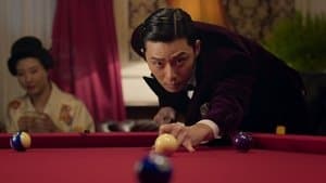 Episode 1