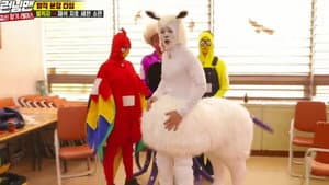 Episode 475