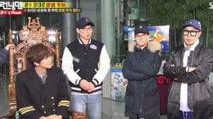 Episode 340
