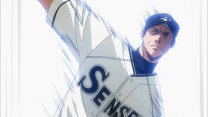 Episode 43