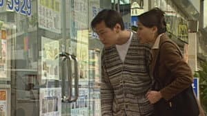 Episode 16
