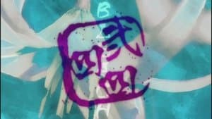 Episode 244