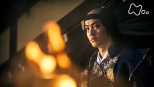 Episode 38