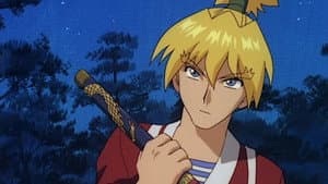 Mê cung Samurai? Mê cung tình yêu?