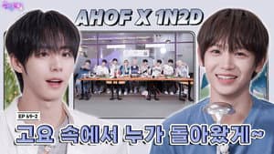 Episode 140