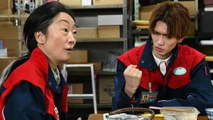 Episode 2