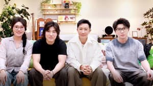 Episode 145