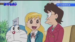 Episode 430