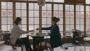 Episode 15