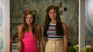 Những đêm Hè
