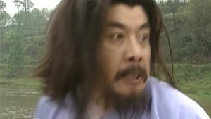 Episode 32