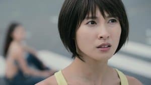 Tập 1