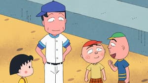 Episode 1447