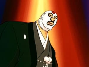 Episode 44