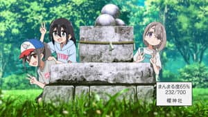Chụp bức ảnh hoàn hảo về Maruishi Dosojin ở Yamanashi! / Cùng thưởng thức cà ri ở Yamanashi