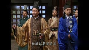 Episode 32 Chu Du không thiết kế
