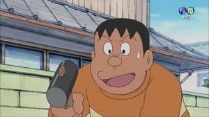 Episode 239