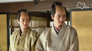 Episode 47