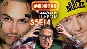 Episode 14