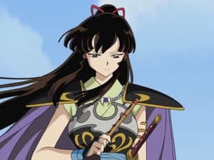 Episode 134