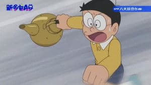 Episode 403