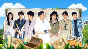 Episode 14