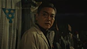 Tập 3
