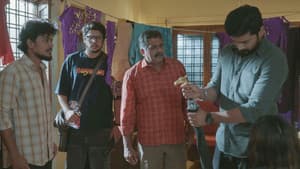 Episode 45