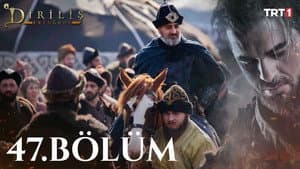 Episode 21