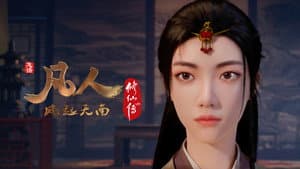 Phong Khởi Thiên Nam: Trúc Cơ thành công