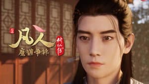Episode 40