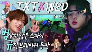Episode 25