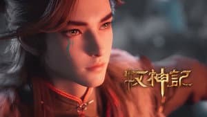 Episode 19