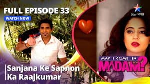 Episode 33
