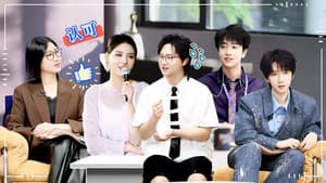 Episode 20