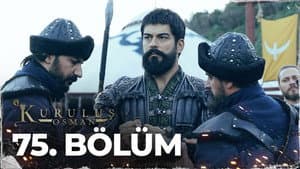 Episode 11
