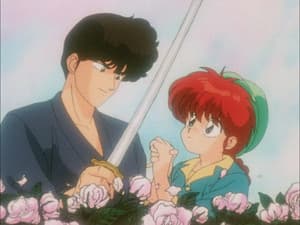 Episode 82